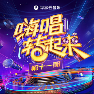 Chinese老太太性爱hd
