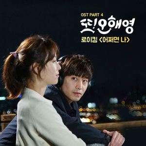 Chinese老太太性爱hd
