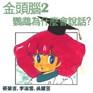 Chinese老太太性爱hd
