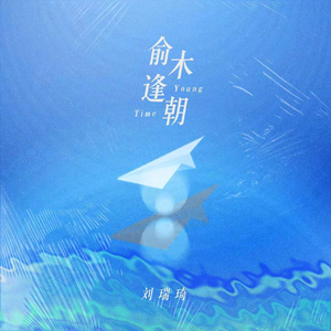 Chinese老太太性爱hd
