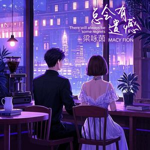 Chinese老太太性爱hd
