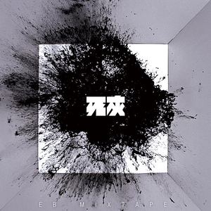 Chinese老太太性爱hd
