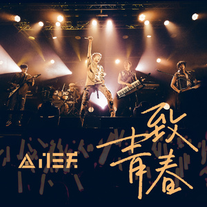 Chinese老太太性爱hd
