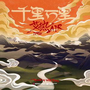 Chinese老太太性爱hd
