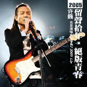 Chinese老太太性爱hd
