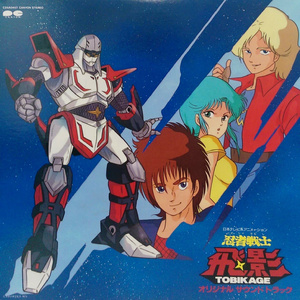 Chinese老太太性爱hd
