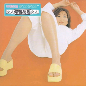 Chinese老太太性爱hd
