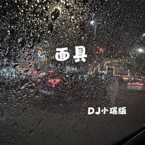 Chinese老太太性爱hd
