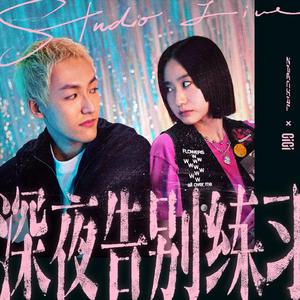 Chinese老太太性爱hd
