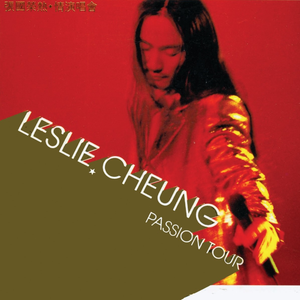 Chinese老太太性爱hd
