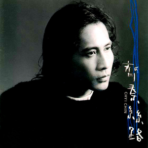 Chinese老太太性爱hd
