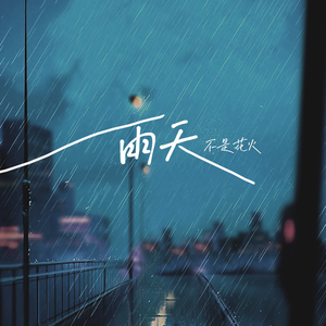 Chinese老太太性爱hd
