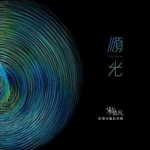 Chinese老太太性爱hd
