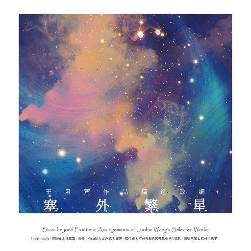 Chinese老太太性爱hd
